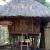 Ifugao Hut, Camp John Hay