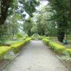 Igorot Garden